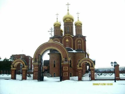 Погода г осинники кемеровская область