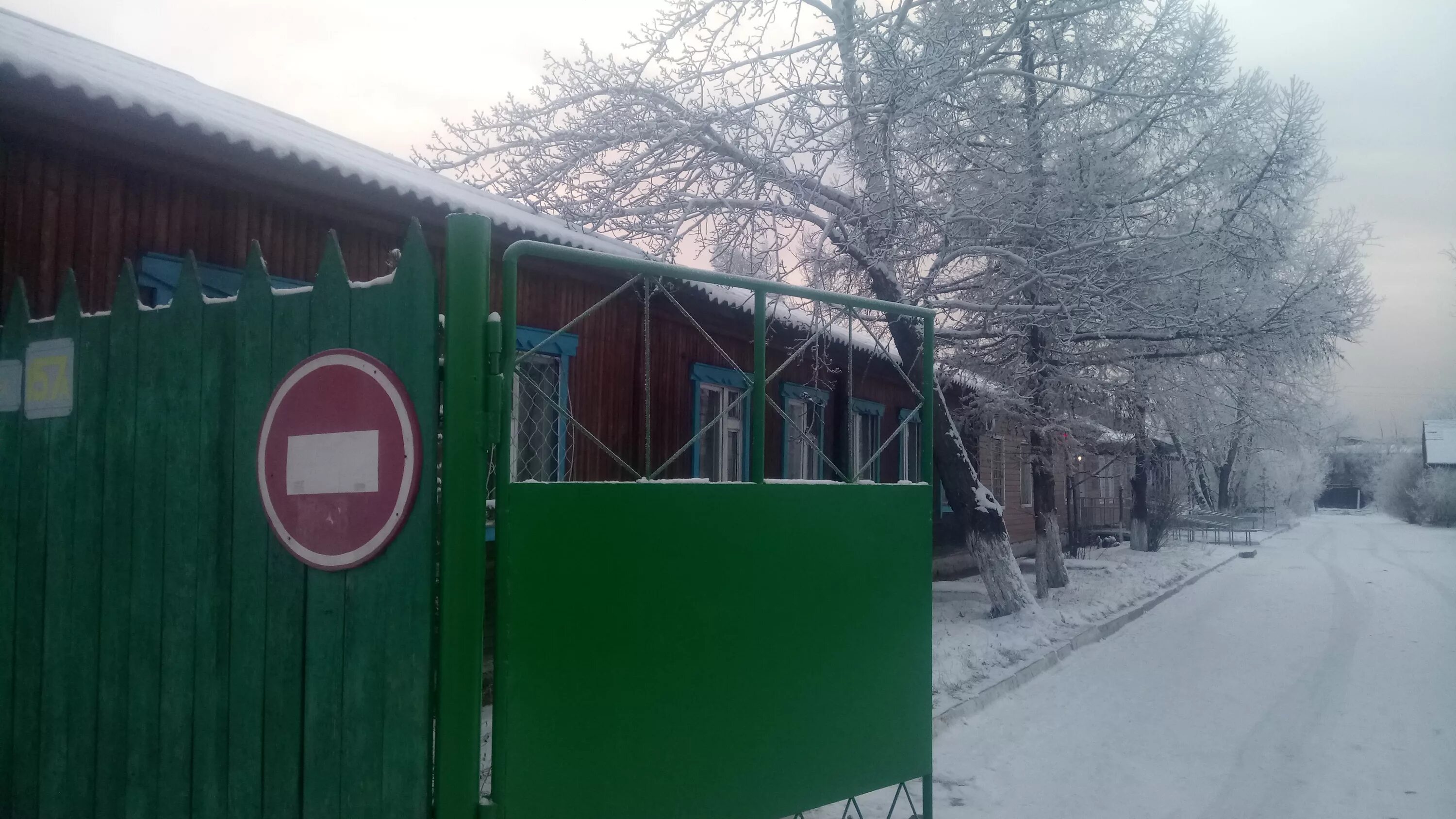 нарколог орск. наркология в орске ул. наркология орск. наркология орск. орск наркологический диспансер ул лесная.
