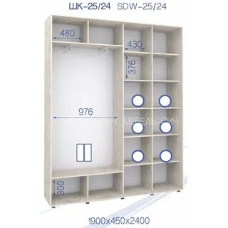 Ширина 240