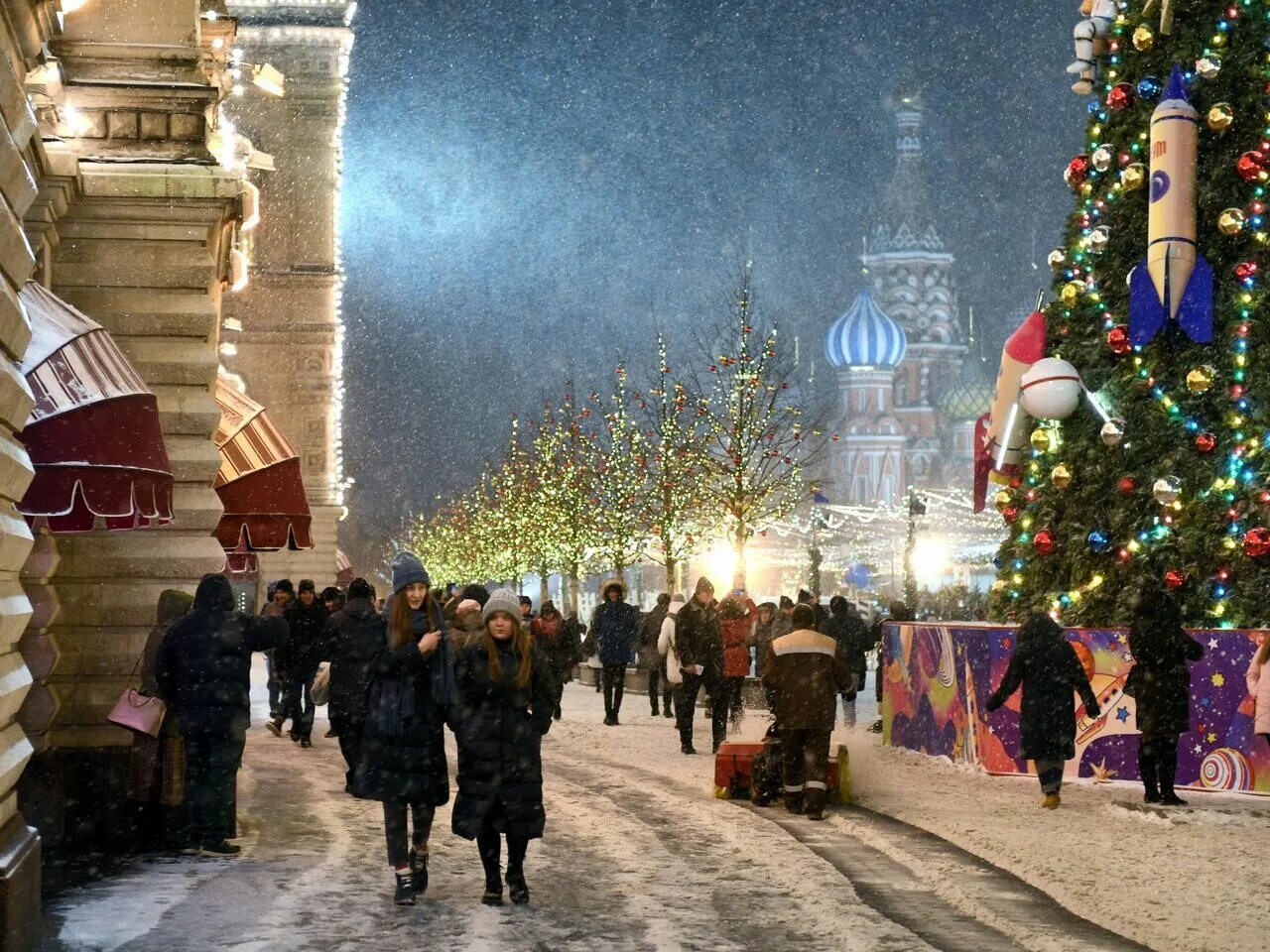 Отмечаем новый год. Выходные на рождество 2024. Радостный новый год. Выходные на рождество 2024. Новогодняя москва.
