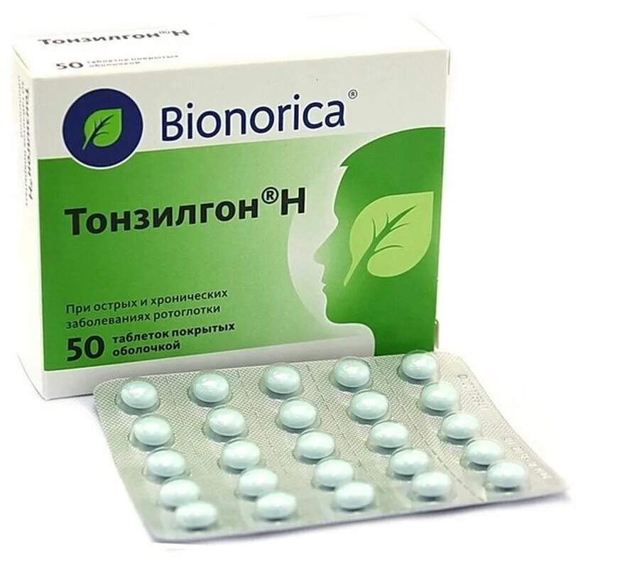 Тонзилгон н купить. Bionorica препараты тонзилгон. Таблетки Bionorica тонзилгон. Тонзилгон н таб.п/о №50. Тонзилгон н (таб.п/о n50 Вн ) Bionorica GMBH-Германия.