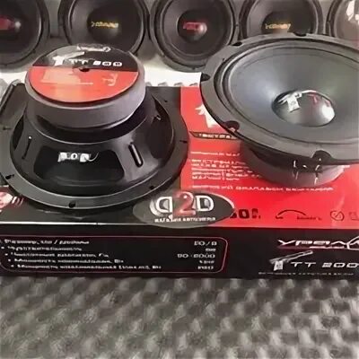 Бурильно крановая машина бкм мкм-200. Колонки урал as-m165 molot. Ural тт 200. Динамики урал тт 200. Урал 850.