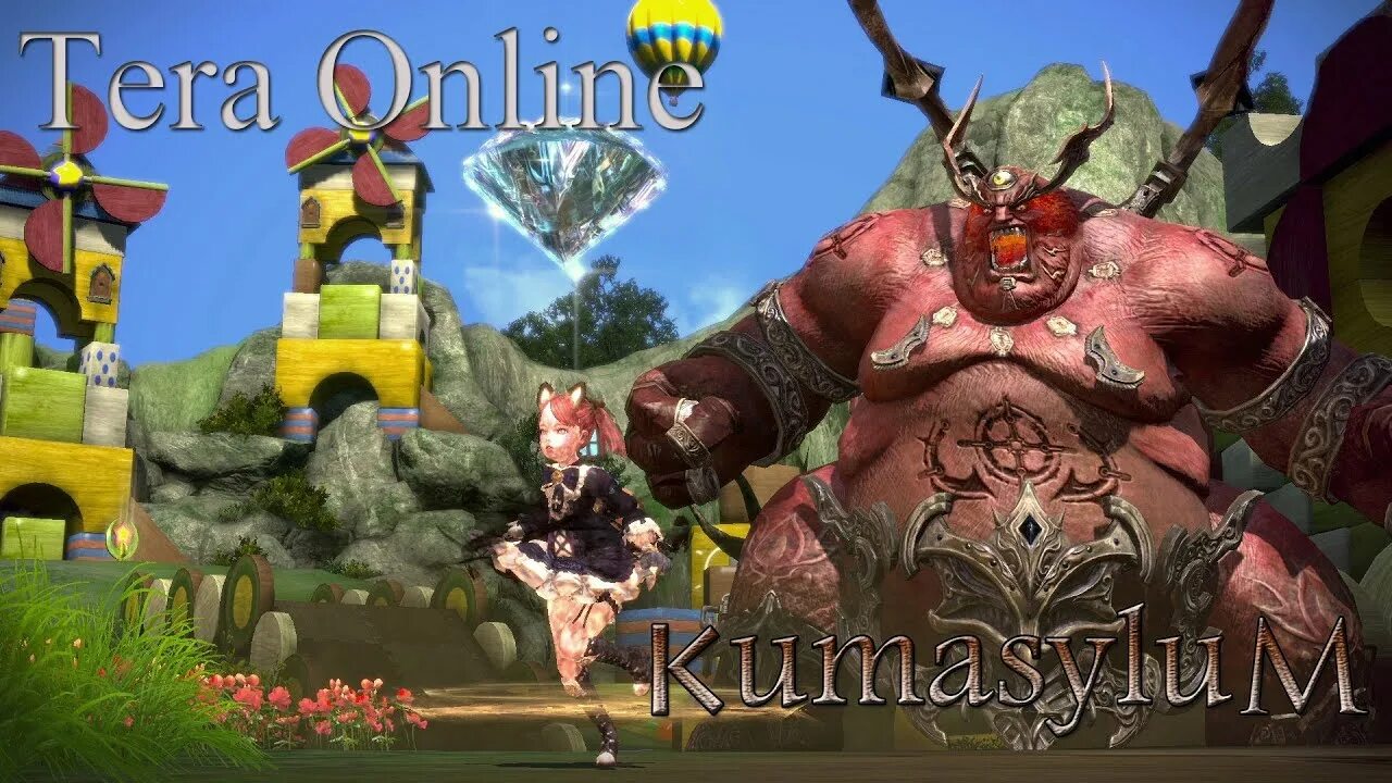 Кумас. Tera rising. Кумас. Кумас спейс. Кумас.