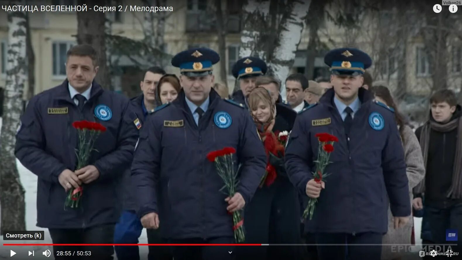 Частица вселенной 7. Частица Вселенной Макаров.