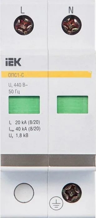 Ограничитель опс1-c 2p IEK mop20-2-c. Ограничитель перенапряжения однополюсный опс1-в 1п 30ка 400в. Ограничитель перенапряжения IEK. Сертификат на ограничитель импульсных перенапряжений ОПС.