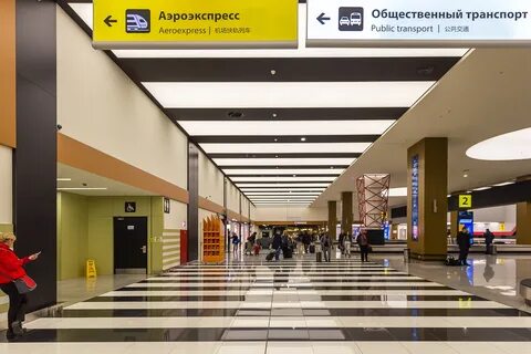 Переход терминал в