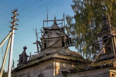 Село заднее усть кубинского
