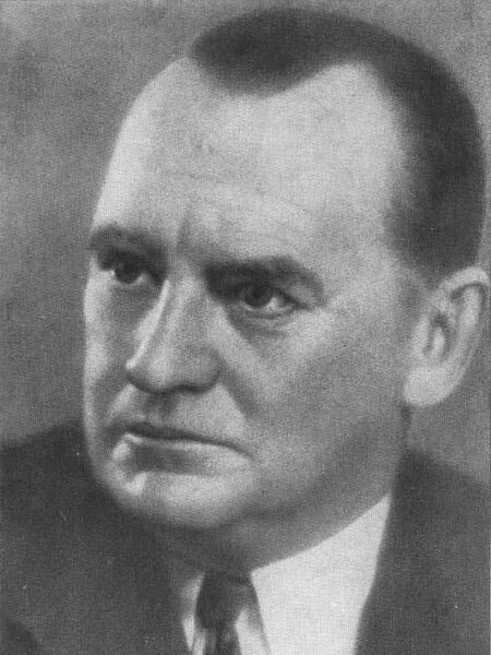 Алехин Рыльский писатель.