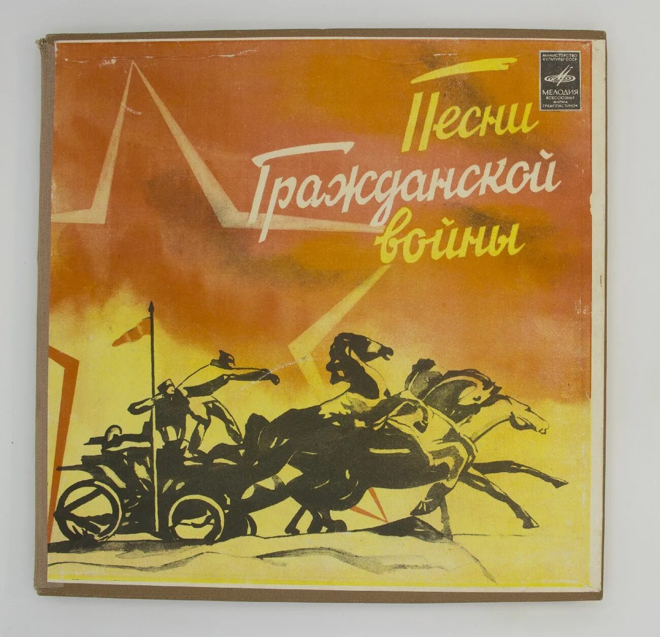 Слушать песни революции и гражданской. 4 революционные песни. Слушать песни революции и гражданской. Революция песня. Слушать песни революции и гражданской.