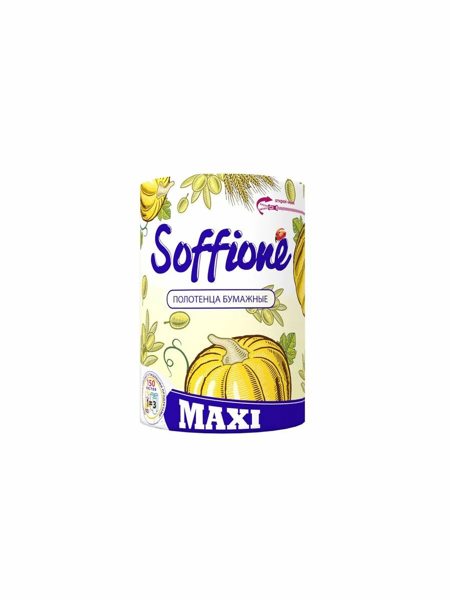 Soffione бумажные полотенца. Soffione Maxi 2. Полотенце бумажное макси. Бумажные полотенца Софион. БП soffione 2сл. Maxi уп.1 полотенца.