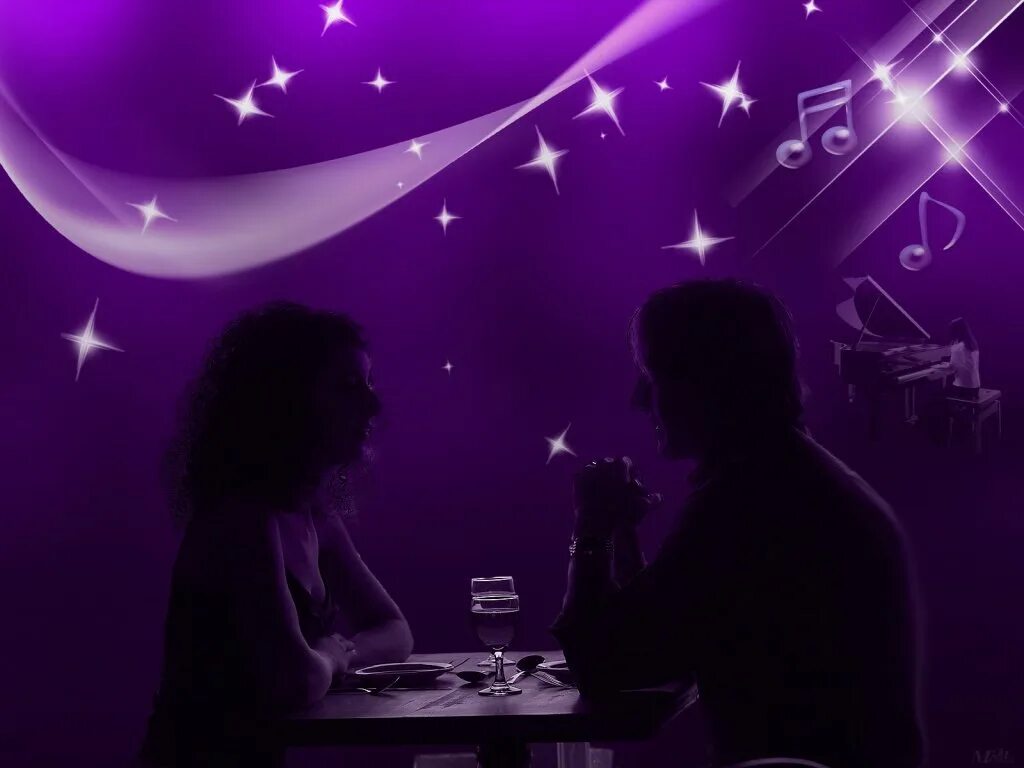 2 дня и 2 ночи песня