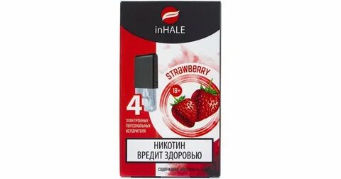 0 75 мл