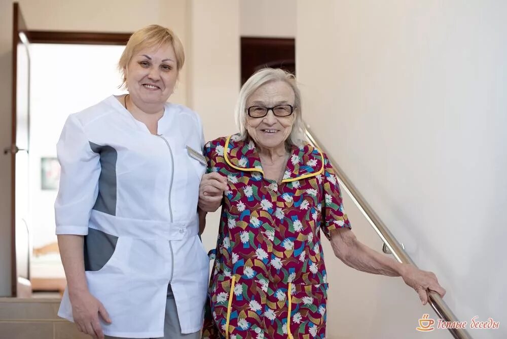 Работа управляющей в пансионате для пожилых. Пансионат для пожилых в аббакумово. с престарелыми беседа. пансионат для престарелых беседы теплые. пансионат теплые беседы для пожилых.