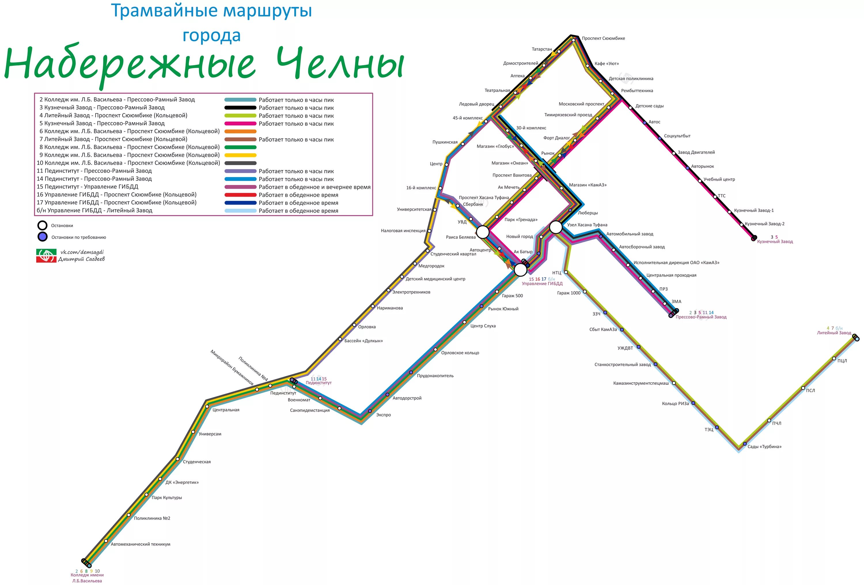 Карта маршрутов челны