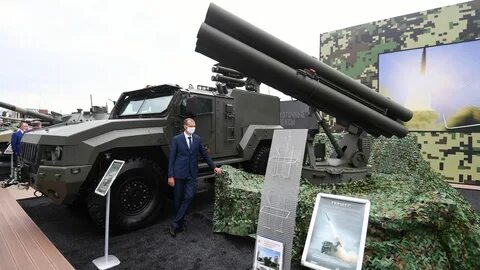 Форум мощная