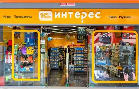 Магазин в1 в москве адреса