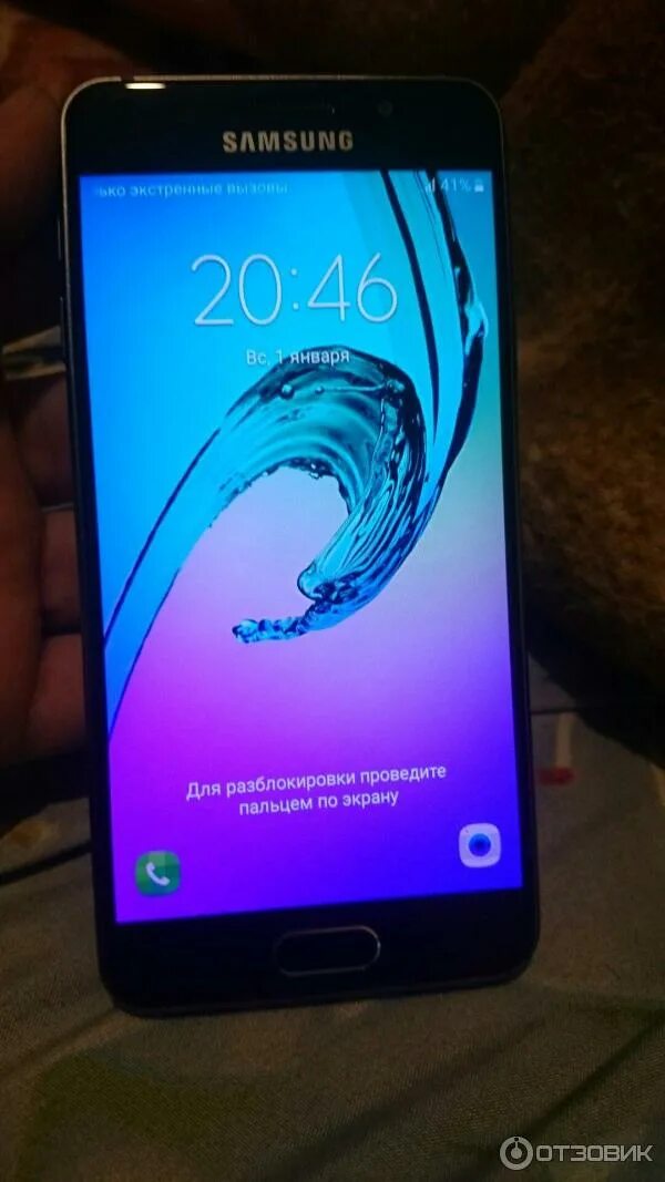 Самсунг а 52 128 черный. Самсунг галакси а 30. Samsung a52 128gb. Samsung galaxy a52. Самсунг а52 авито.