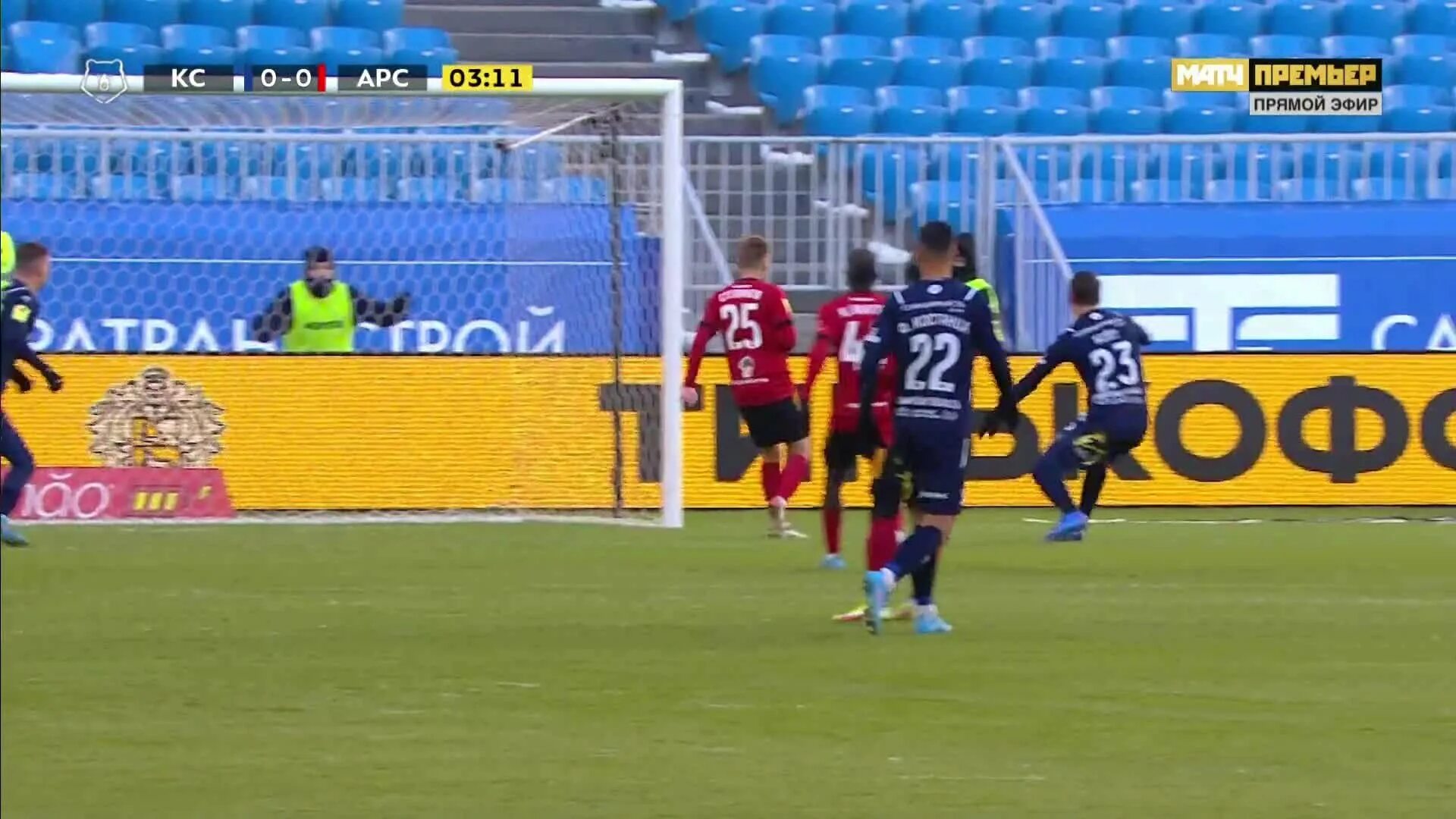 Матч премьер. Телеканал матч премьер premier. Канал матч премьер. Матч премьера эфир. Матч премьер канал прямой.