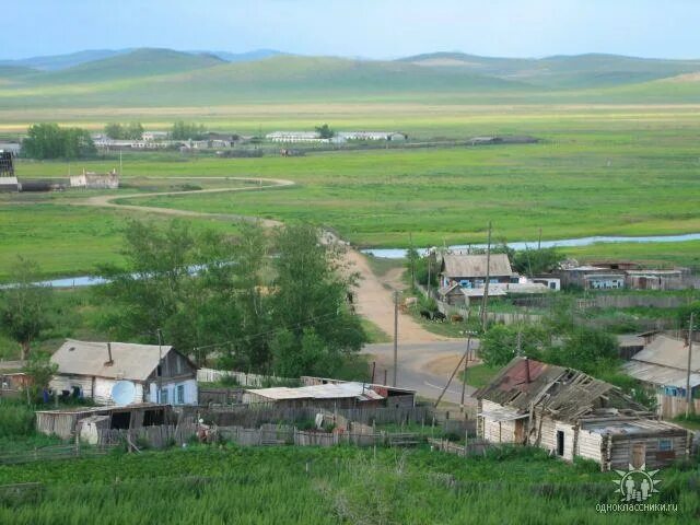 Село бырка забайкальский край. Станция бырка забайкальский край. бырка приаргунского забайкальского края. село кути забайкальский край приаргунский район.