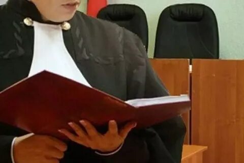 Защиты судей должностных лиц правоохранительных