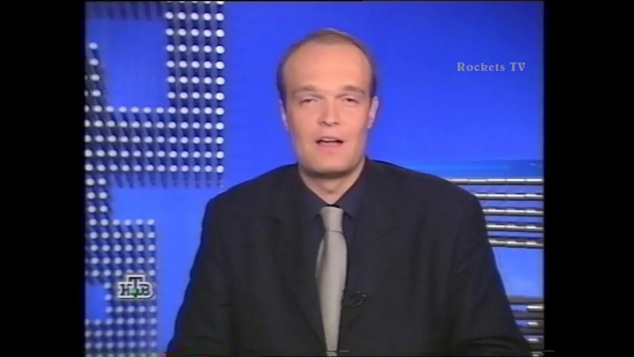 Канал интернационал программа. RTVI 2008. RTVI 2006.