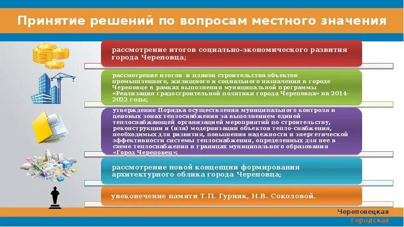 Развитие математических способностей у детей старшего дошкольного возраста - пре
