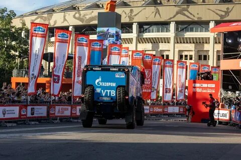 Путь 2023