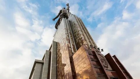 Лекторий рабочий и колхозница
