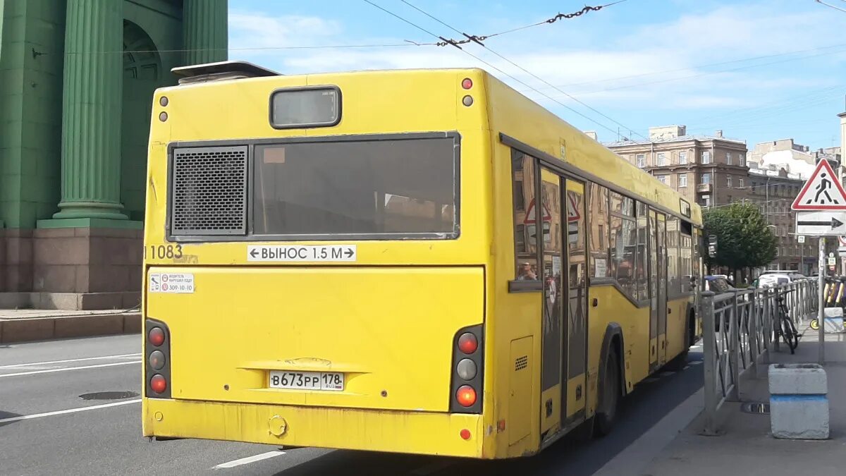 МАЗ 103 троллейбус. Автобусы в Питере. МАЗ автобус 2022. МАЗ 103 Петербургская транспортная компания.