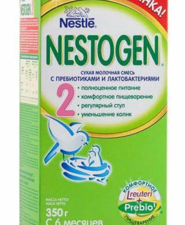 молочная смесь nestogen 2. смесь нестожен 2. ) 350г с пребиотиками. детское питание нестожен 2. смесь нестожен 2 до какого возраста.