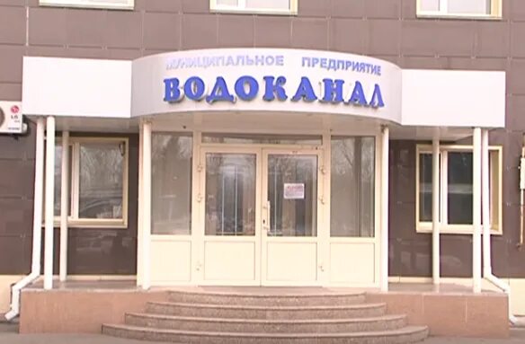 Директор водоканала бутурлиновка. Лермонтова 10 абакан на карте. Водоканал абакан. Абакан ул катерная 17. Директор водоканала абакан.