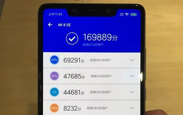 Баллы антуту helio g99. Helio p90 antutu. mediatek p90 antutu. helio g99 antutu. леново у90 антуту.