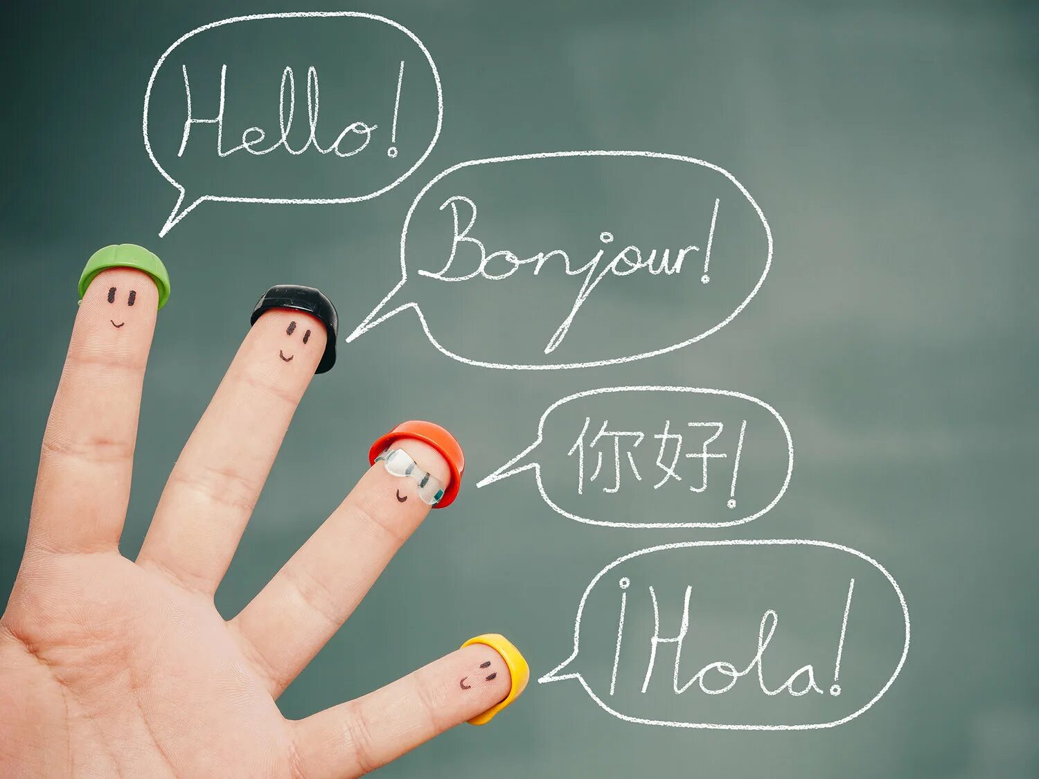 Практиковать английский. Language too. Language too. Учитель иностранного. Выучить английский.