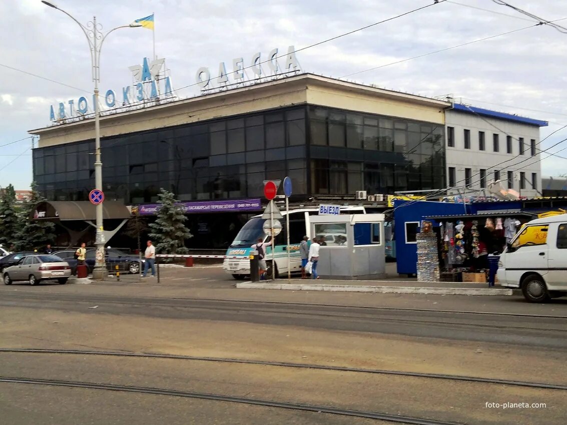 Поселок шевченко. Поселок шевченко донецкая область. автовокзал одесса. одесский автовокзал. автостанция сарапул.