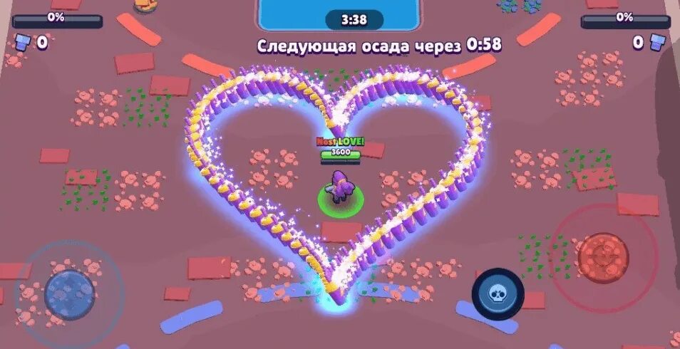 Nls mod menu v2 бравл старс. Nls mod menu v2 бравл старс