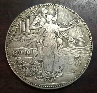 Италия 1911