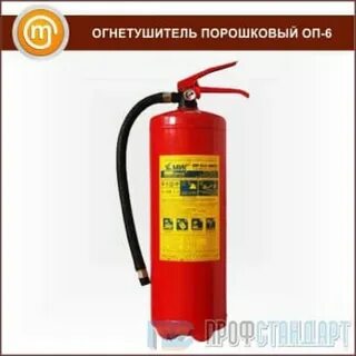 Оп 5 время действия