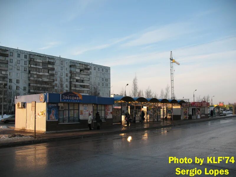 Где находится улица звездная. Звездная 17 обнинск. Где находится улица звездная. Звездная 2 северодвинск. 1, г.