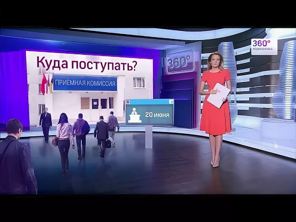 лицензия такси москва. каждый должен охотник должен знать. картинки впереди только самое. что должен. нужно знать 360.