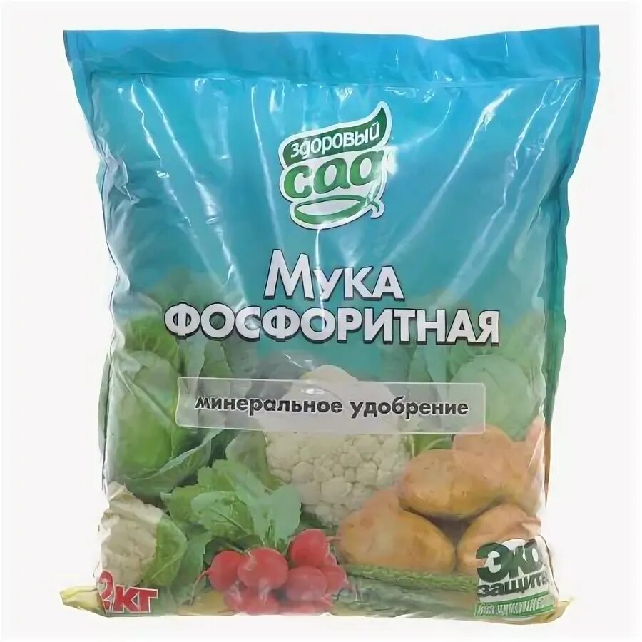 Фосфоритную муку вносят