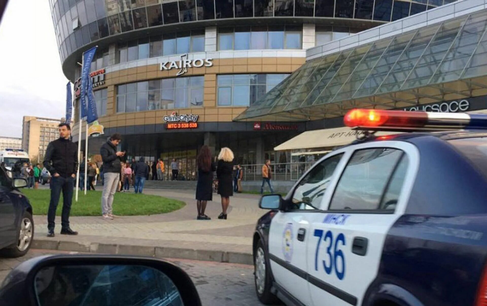 На минск напали. На минск напали. На минск напали. Водометы омона. Протесты в беларуси 2020 избиение.