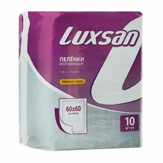 Premium extra