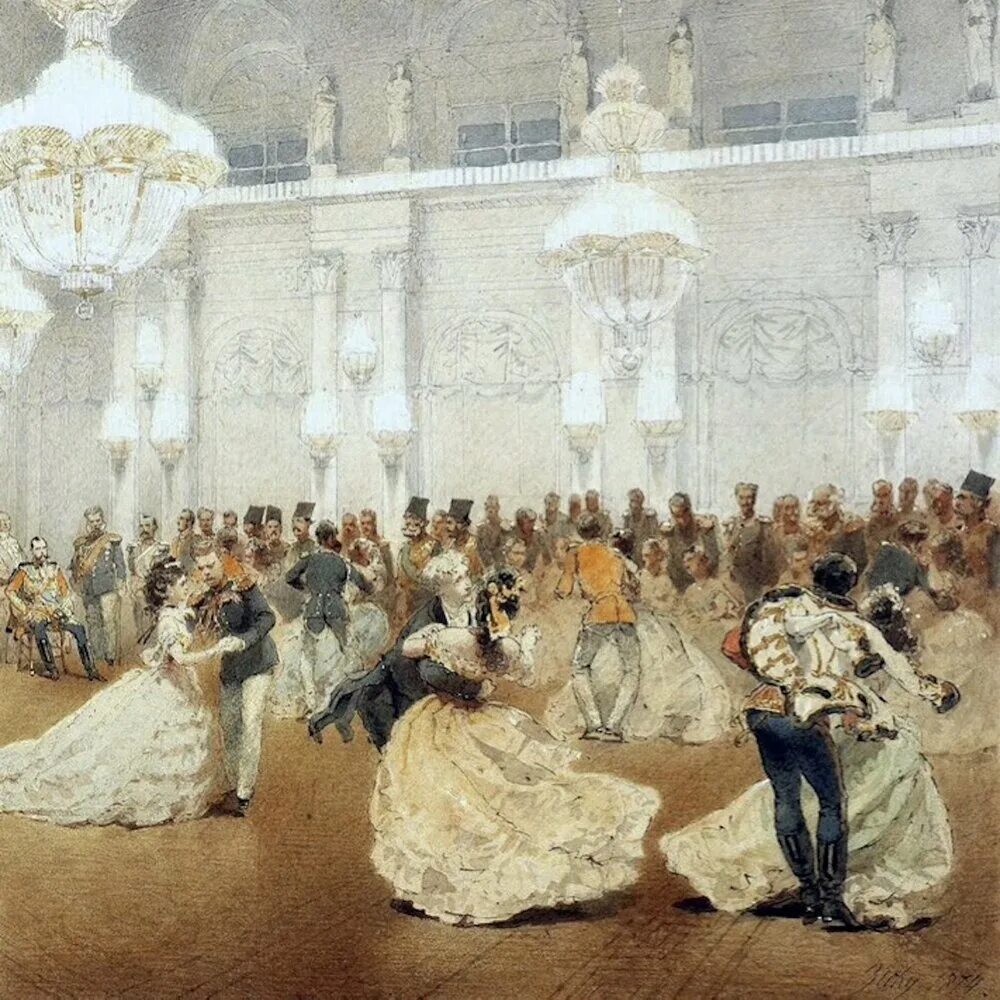 петергоф бал екатерины. как назывался бал в 1896. великосветский бал 19 века. штраус венский бал. коронация николая 2 в петровском дворце.