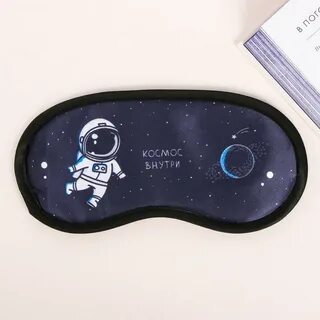 Маски для сна оптом