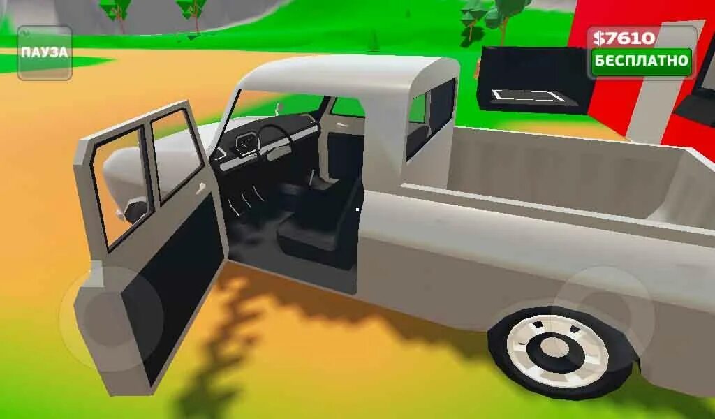 3. Игра пикап мод много денег версия 1. Игра pickup 1. 21. 5.