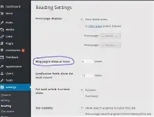 Read settings. Read settings