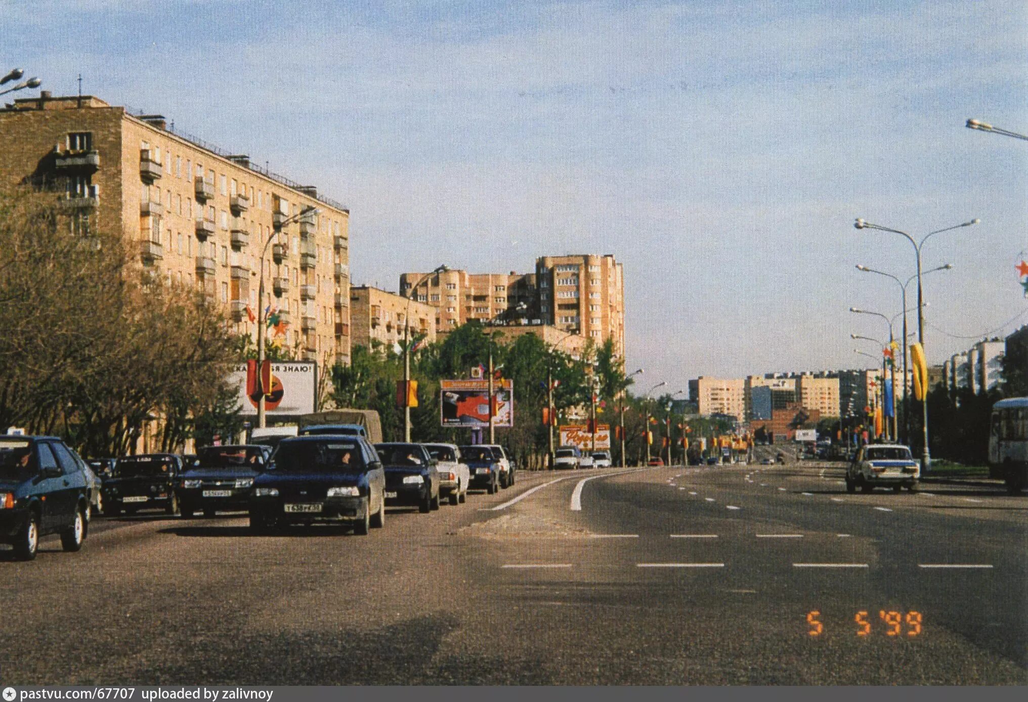 9 сентября 1999 улица гурьянова. 1999 год в фотографиях. Грозный 1995 сверху. 1999 год в фотографиях. 1999 год в фотографиях.