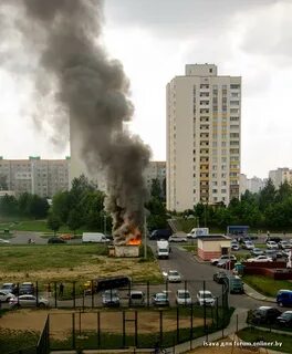Пожар на каменной горке