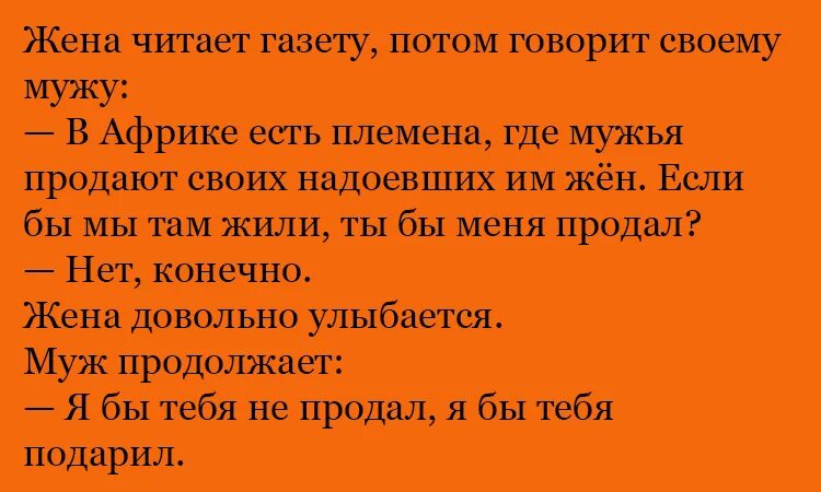 Встретила одноклассника которого ненавидела