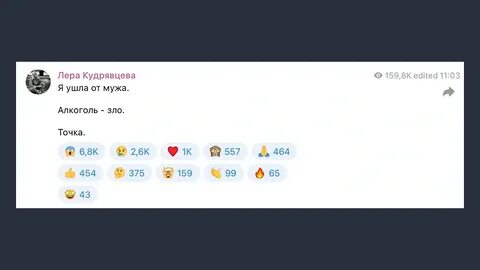 Почему пишется поздней